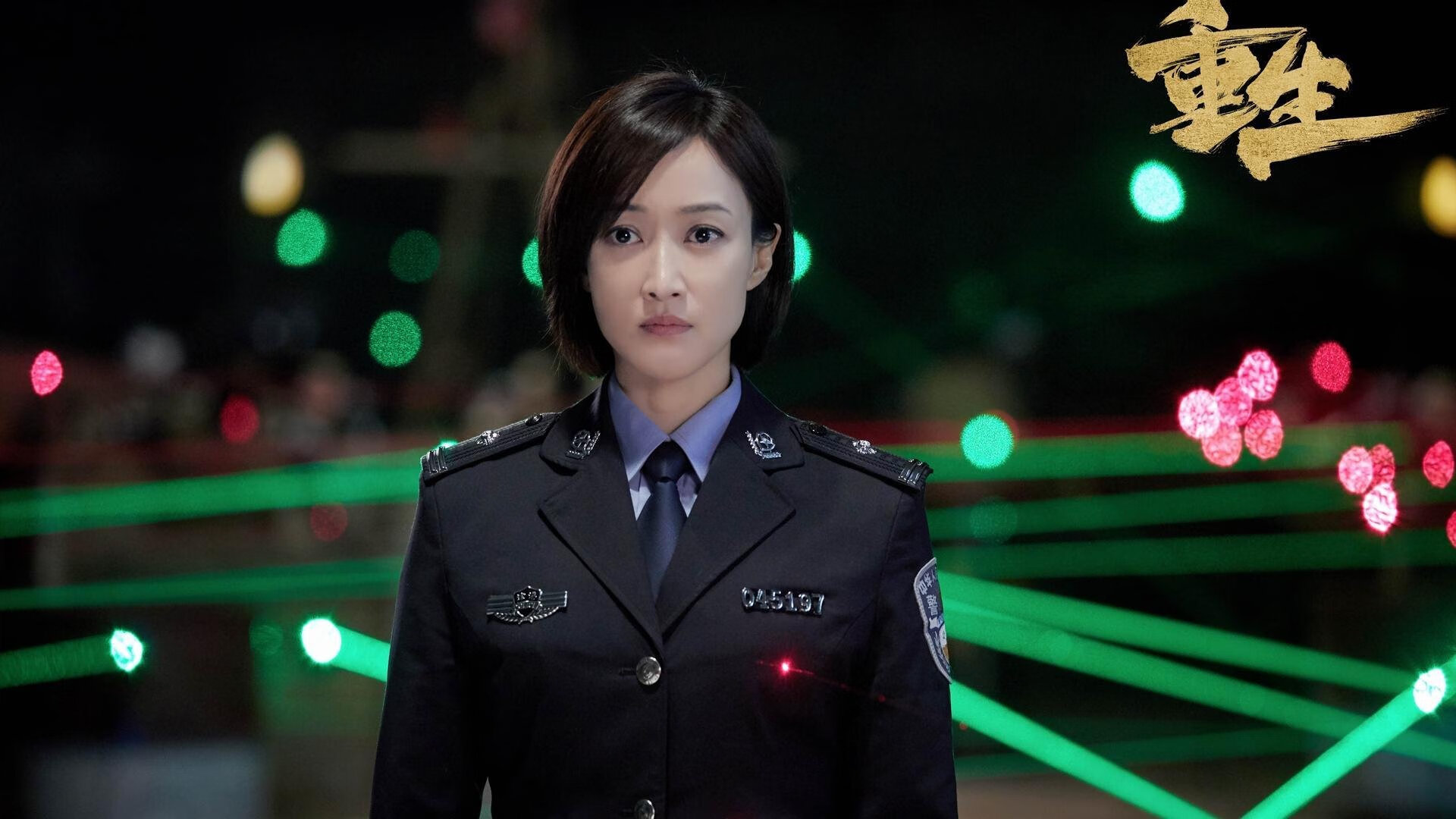 开云中国-青少年足球比赛广泛开展，培养少年竞技精神和团队合作能力，青少年足球比赛方案