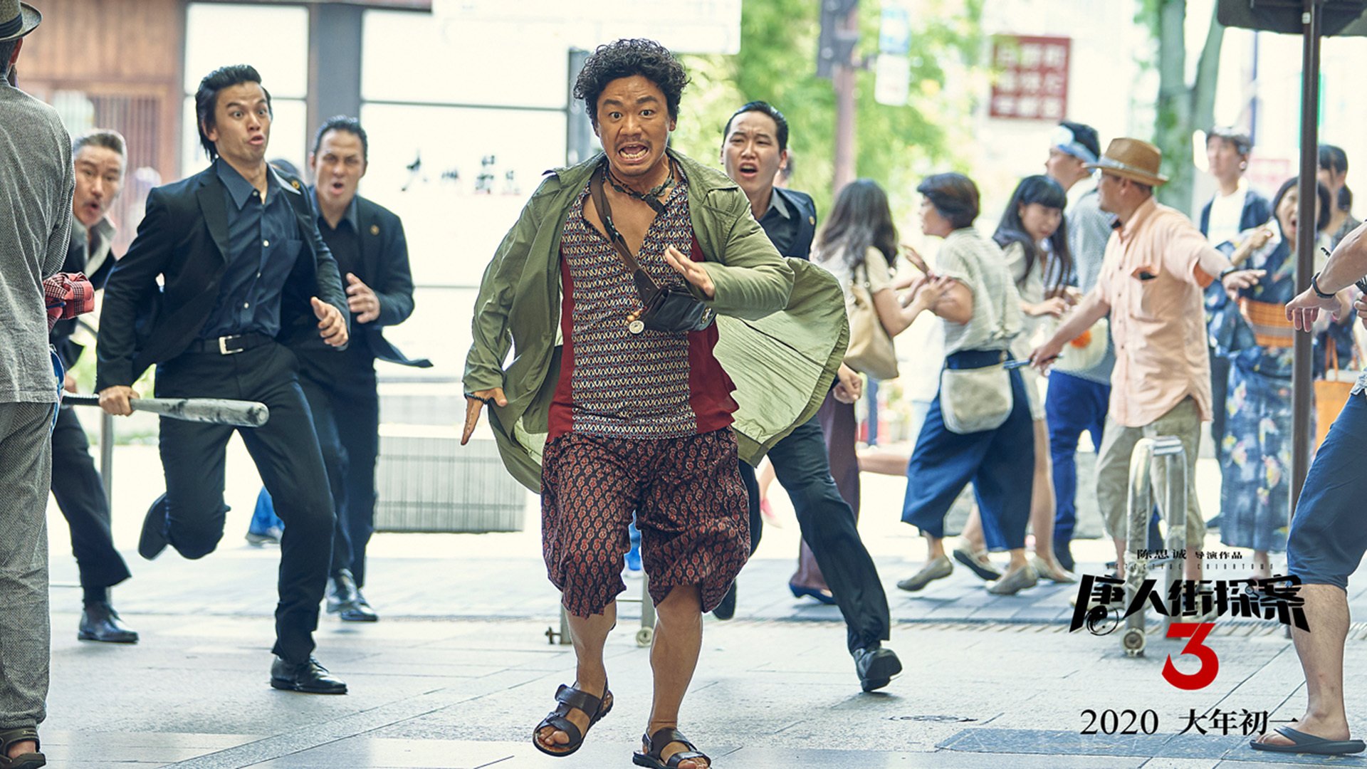 热血激情的足球盛宴,观众欢欣鼓舞,足球让人热血沸腾